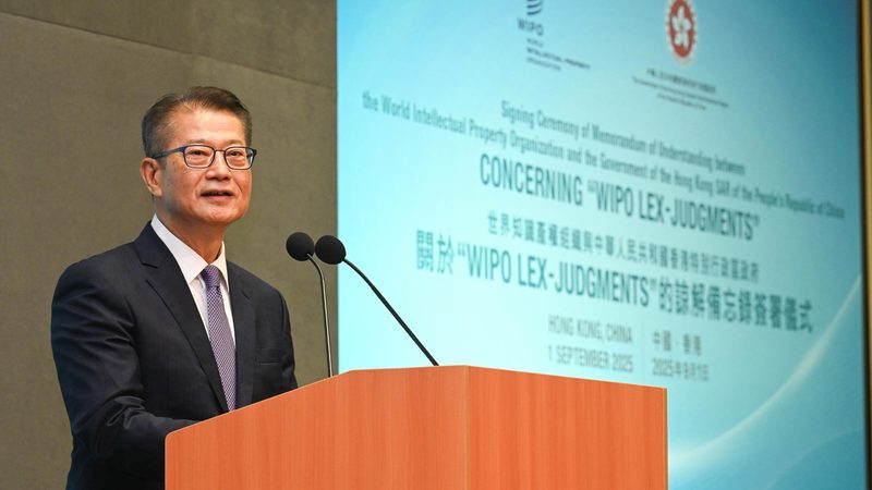 安全生产许可证延期：企业合规运营的保障之路