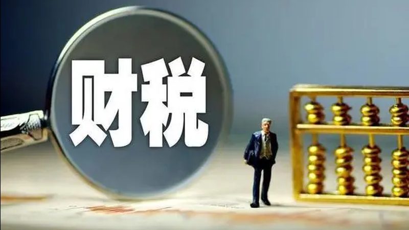 高校专利申请代理机构推荐：从成果转化困局看服务选择
