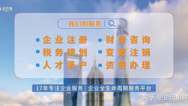 实用新型权利要求书模板2025：撰写要点与注意事项