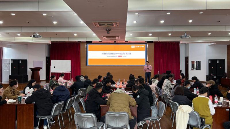 知识产权是高新技术企业认定的重要指标。企业需重视以下方面：