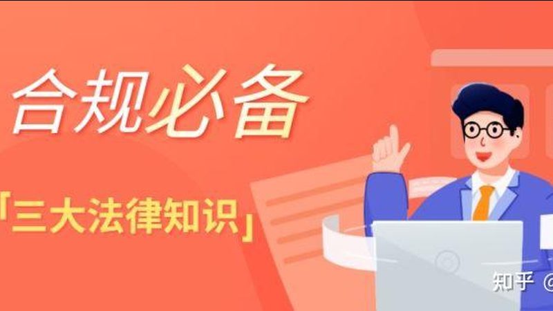 安全生产许可证延期代办价格报价
