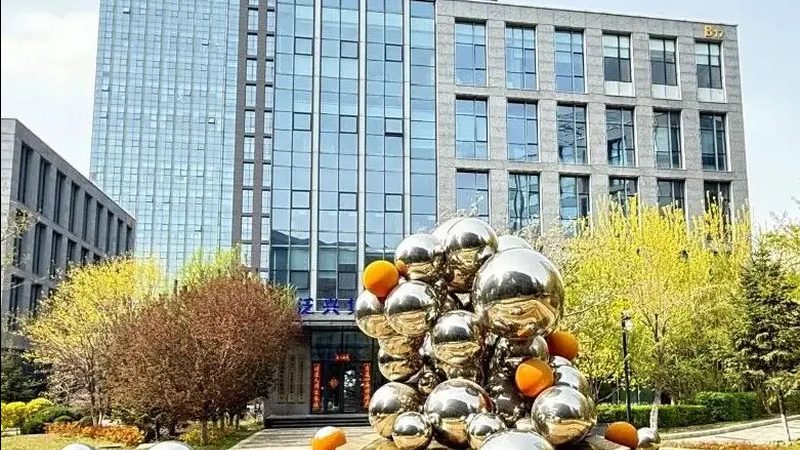 上海公司注销流程解析：时间成本与注意事项