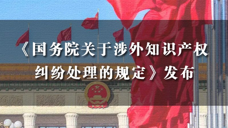 个人文字作品版权登记全攻略：步骤详解与注意事项