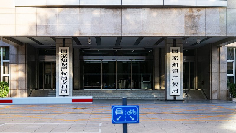 汇算清缴代理公司哪家靠谱