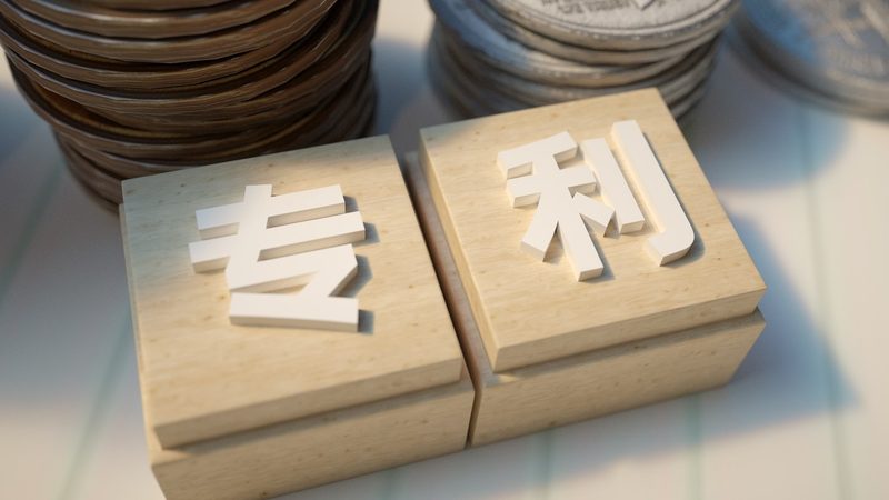 商标转让注册号查询系统：揭秘查询流程与注意事项