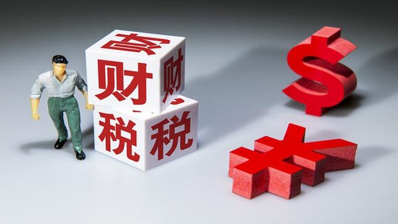建筑资质升级代办费用包含哪些
