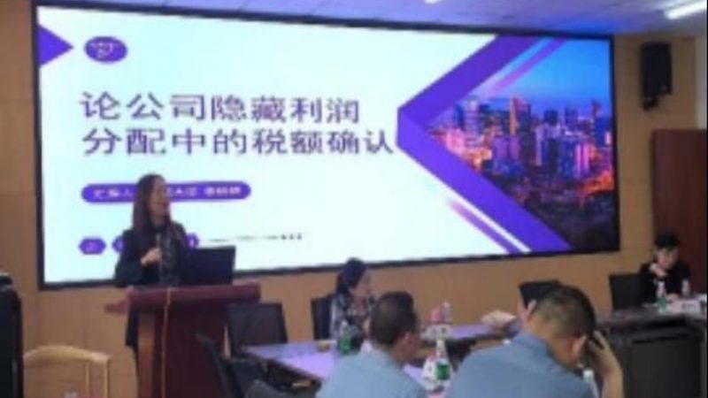 上海法律咨询服务范围分类对比