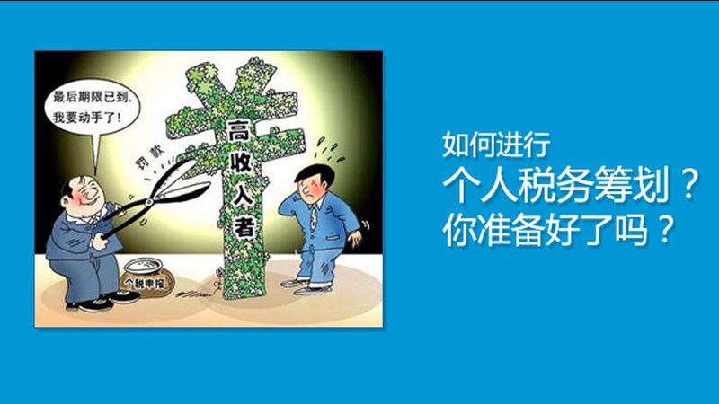 北京公司注册和个体户哪个好