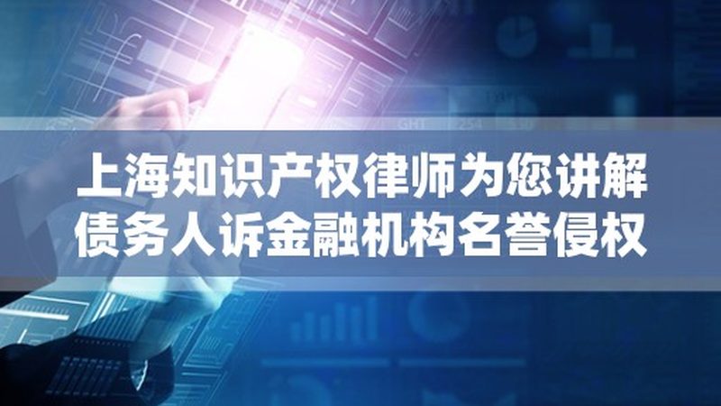 网上代办食品经营许可证靠谱吗