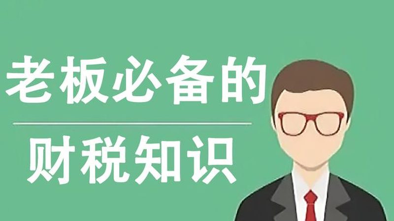 2025年商标注册代理机构收费标准解析