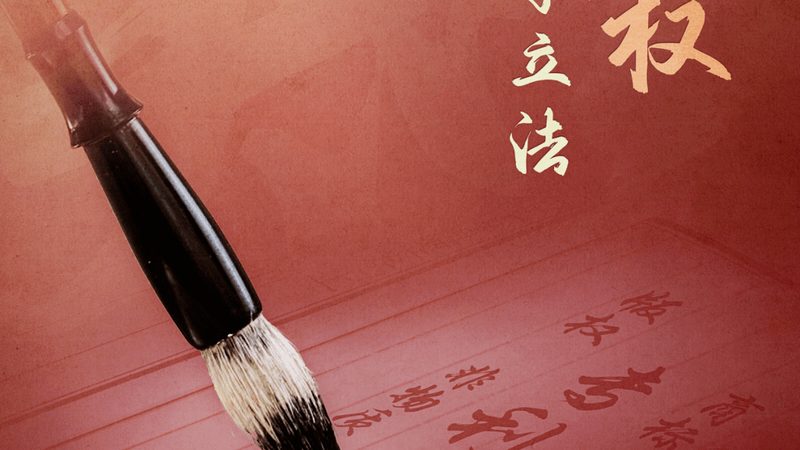 安全生产许可证延期代办价格报价