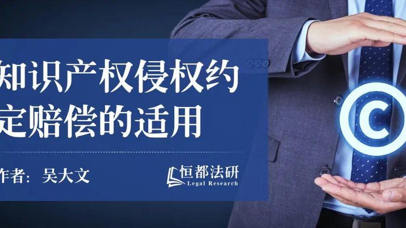 公司法人变更网上办理，这五个步骤容易出错