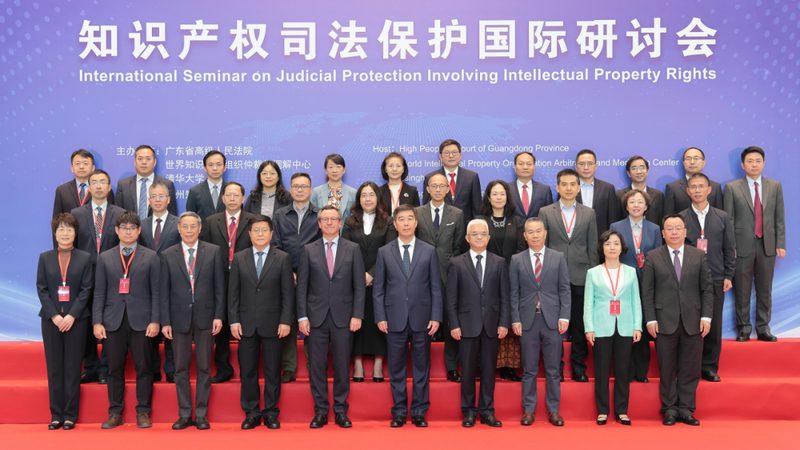 高校发明专利申报周期揭秘：流程与时间解析