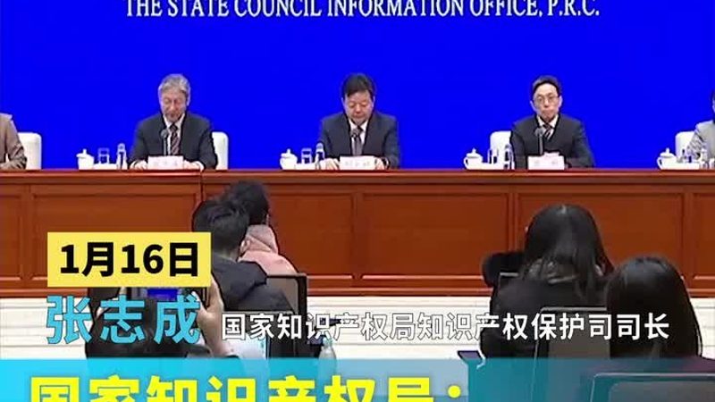 个人营业执照代办：身份证是必备条件吗？**
