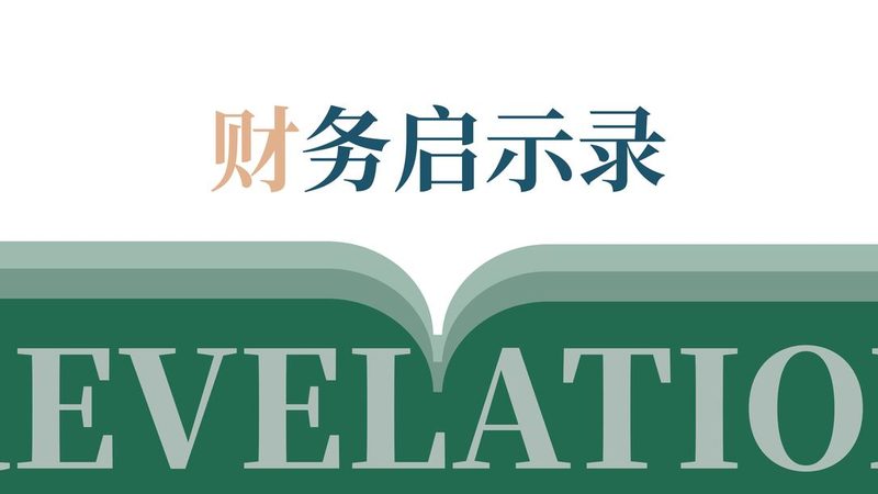 公司经营范围变更代理公司推荐